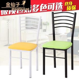 约不锈钢餐椅家用白色椅子餐厅酒店靠背经济型歺椅成人凳子