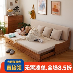 雅栈樱桃木坐卧两用沙发床全实木，抽拉式小户型储物科技布伸缩(布伸缩)沙发