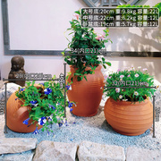 庭院大号陶罐景观土陶粗陶红陶花盆花瓶，摆件陶瓷大码陶盆