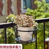 阳台花架铁艺悬挂花盆室内壁挂装饰挂架子植物户外栏杆窗台置物架