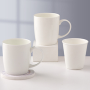 纯白色骨瓷家用马克杯欧式简约创意喝开水茶杯牛奶杯带盖带把水杯