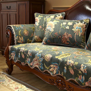 欧式沙发垫四季通用防滑高档雪尼尔，沙发坐垫皮沙发套罩美式高级感
