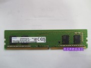 三星 8G 1RX16 PC4-3200AA-U DDR4台式机内存条 M378A1G44AB0-CWE