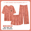 俞兆林三件套装睡衣，女士夏季短裤纯棉，2023年短袖七分裤家居服