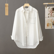 白色休闲衬衫女式外套，宽松中长款2024年秋季外搭叠穿衬衣开衫