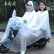 雨衣电动车双人母子成人长款全身，防暴雨加大加厚电瓶车摩托车雨披