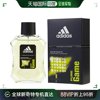 美国直邮Adidas阿迪达斯荣耀男款淡香水留香持久香味高级100ml