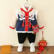 拜年服男童汉服冬2023兔年童装，儿童唐装新年套装周岁宝宝过年衣服