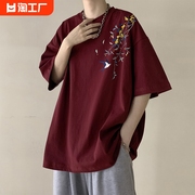 酒红色新中式短袖男款t恤中国风重磅纯棉夏季潮牌枫叶红五六分袖