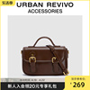 urbanrevivo2024春季女士，复古邮差手提斜挎包uawb40110