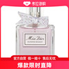 DIOR 迪奥 花漾甜心女士淡香水 50ml