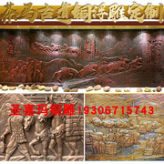 定制纯铜茶马古道浮雕大型户外锻铜丝绸之路壁画紫铜墙壁立体装饰