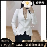 UNI CLOSET女西服开衫针织衫短款修身淑女纯色气质通勤OL百搭舒适