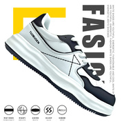 拓步森健康鞋N828款华夫板鞋磁能振动按摩高颜值男款舒适轻便透气