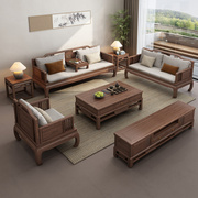 新中式实木沙发美胡桃木，茶几组合三人，位大小户型全客厅别墅家具