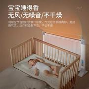 多朗碳晶取暖器，家用节能电暖器全屋大面积，速热暖风机电暖气片