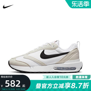 Nike耐克男鞋夏Air Max Dawn休闲复古运动鞋跑步鞋DH4656-100