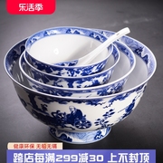 景德镇青花陶瓷餐具套装，组合鬼谷子家用单个吃饭小碗面碗菜盘菜碟