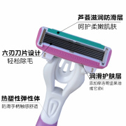 日本大创手动刮毛女士，专用腋毛刮毛器腿毛私处，剃毛刮腋毛安全