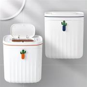 厨房卫生间垃圾桶夹缝带盖壁挂式按压窄小厕所防臭家用墙壁大容量