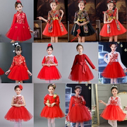 大红色儿童表演服装中国风小学生公主纱裙小花童礼服舞台舞蹈合唱