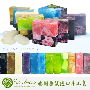 saboo泰国手工皂精油香皂，天然全身亮白洗脸肥皂进口