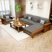 实木沙发组合木加布转角贵妃带拉床两用大小户型全橡胶木客厅家具