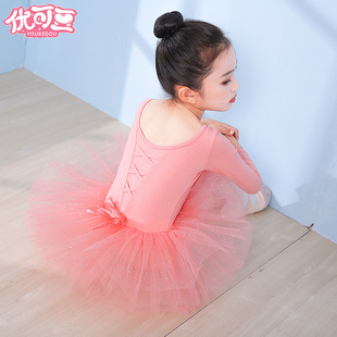 女童舞蹈服儿童长袖芭蕾舞裙，粉色跳舞纱裙，练功服少儿中国舞蓬蓬裙