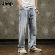 jeep吉普阔腿牛仔裤男士，新薄款宽松直筒，休闲裤夏季潮牌长裤子男款
