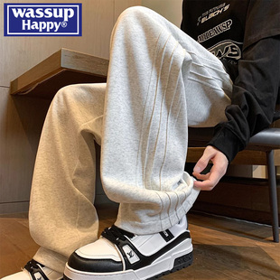 WASSUP HAPPY重磅休闲卫裤男春秋美式复古直筒阔腿垂感运动长裤子