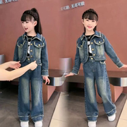女童秋季港味复古设计感毛边牛仔外套阔腿裤韩版洋气时髦两件套潮