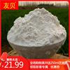 2.5kg河南冬小麦农家自种小麦面粉馒头包子饺子面粉