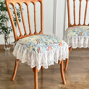 美式田园餐椅坐垫四季通用蕾丝椅子垫欧式餐桌家用加厚棉麻透气垫