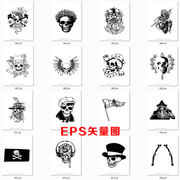A113朋克风花式潮流骷髅头T恤服装印花纹身EPS矢量图素材