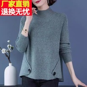 半高领毛衣女士短款宽松外穿秋冬装2020年时尚韩版针织打底衫