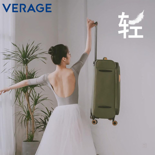 verage维丽杰超轻行李箱牛津布20寸登机拉杆箱，万向轮旅行箱大容量