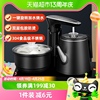 康佳电水壶304不锈钢全自动上水壶，电茶炉电热，水壶茶具整套泡茶壶