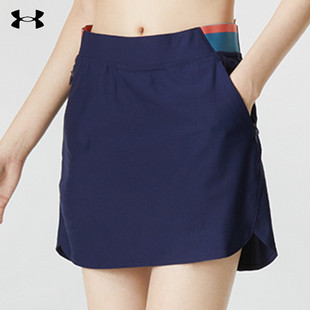 安德玛裙子女士半身裙，夏季健身训练网球高尔夫，运动短裙包臀裙