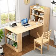 实木电脑桌台式书桌书架组合家用带抽屉书柜一体学生写字桌学习桌