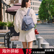 kipling双肩包凯浦林女包(林，女包)时尚包闲猴子，包旅行包bp4047ki0103