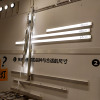 IKEA宜家 欧勒普 LED台面照明条厨房柜灯抽屉灯条酒柜吧台展示灯