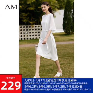 Amii2023夏白色连衣裙撞料拼接法式雪纺裙配腰带不规则裙子女