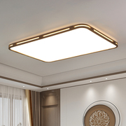 新中式led吸顶灯简约超薄卧室，灯实木长方形客厅灯主卧灯房间灯具