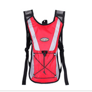 骑行背包自行车2L水袋包骑行水袋背包户外运动登山旅行背包套装
