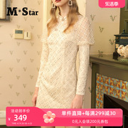 M-Star明星系列r秋季长袖旗袍时尚洋气小众旗袍式连衣裙
