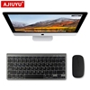 ajiuyu笔记本无线键盘鼠标适用于苹果imacpro一体机，电脑蓝牙键盘macbookairpro1213.315.416英寸