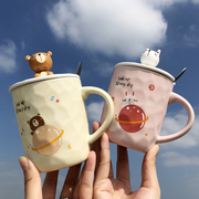 可爱卡通陶瓷马克杯带盖勺星球，创意情侣咖啡杯子女夏家用(夏家用)喝水杯男