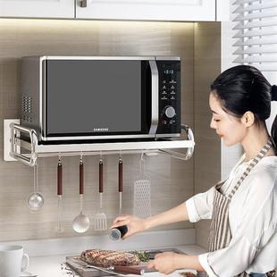 不锈钢微波炉架厨房厨具置物架壁挂，支架调料收纳架烤箱架挂件挂架