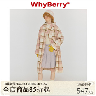 WhyBerry 23AW“气泡奶酥”粉色格纹大衣慵懒保暖中长款外套带帽