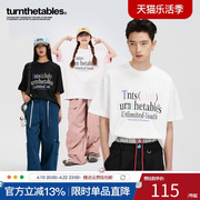 Turnthetables拼色字母印花短袖潮牌美式宽松T恤重磅纯棉半袖男装